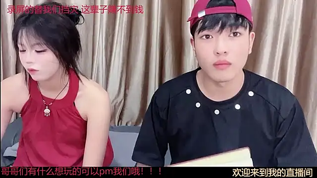 SM 00007 online show from July 10, 6:10 pm