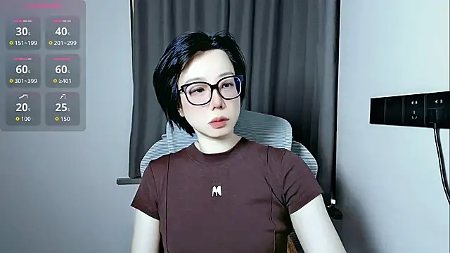 lin lin 520 520 online show from June 4, 7:25 am