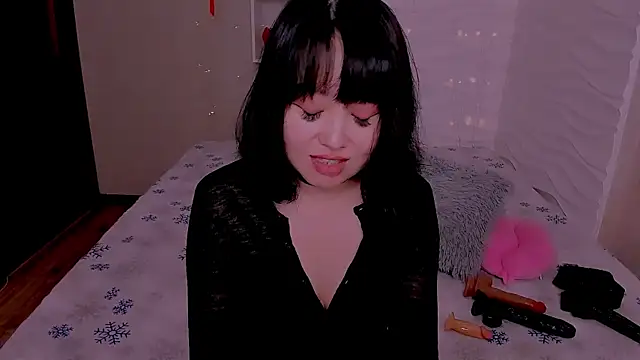 Akiko Yun online show from July 11, 12:46 am