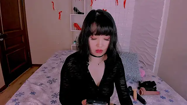 Akiko Yun online show from July 17, 12:39 am