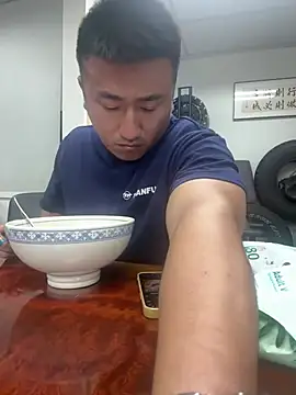 Cunzhangshibage02 online show from June 22, 3:58 am