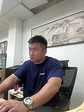 Cunzhangshibage02 online show from July 9, 3:21 am