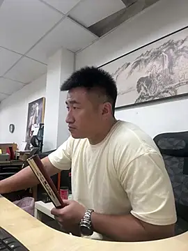 Cunzhangshibage02 online show from July 16, 1:33 am