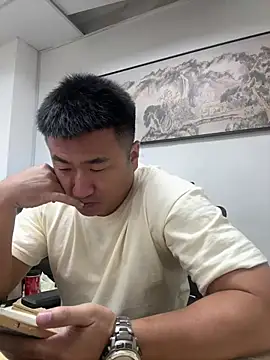 Cunzhangshibage02 online show from July 17, 1:45 am