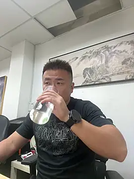 Cunzhangshibage02 online show from August 4, 7:44 am