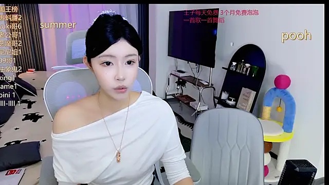 Summerbaby-001 online show from June 4, 12:11 pm