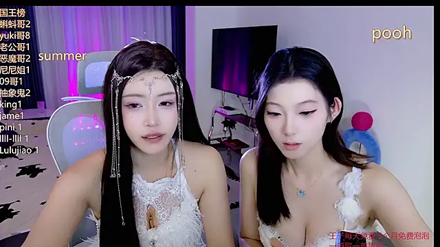 Summerbaby-001 online show from June 9, 12:17 pm