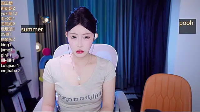 Summerbaby-001 online show from July 12, 12:51 pm
