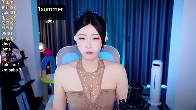 Summerbaby-001 online show from July 25, 11:41 am