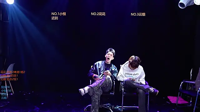 Gay-NextDoor1 online show from March 15, 1:11 am