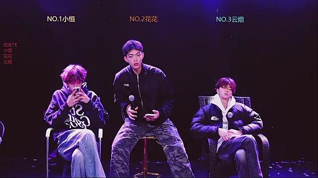 Gay-NextDoor1 online show from March 17, 2:38 am