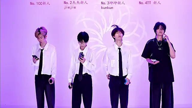 stbro-888 online show from March 14, 5:07 pm