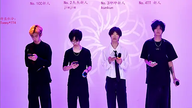 stbro-888 online show from March 15, 4:24 pm