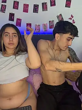 Nath and Lian online show from July 11, 5:21 am