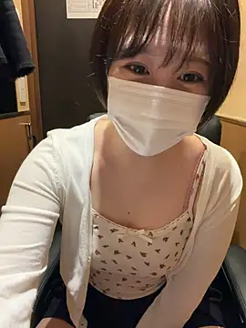 UTATANE  online show from March 17, 3:44 am