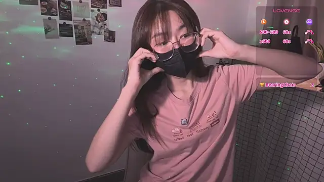 Snapshot of Bubuchan88 chatting on May 11, 2:45 pm Bubuchan88 online show from May 11, 2:45 pm