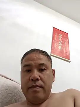 xushour online show from June 7, 4:11 pm