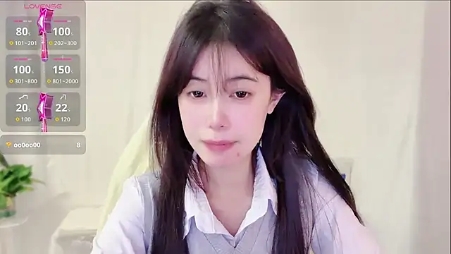 Snapshot of yunbaobei_6688 chatting on July 21, 11:01 am yunbaobei 6688 online show from July 21, 11:01 am
