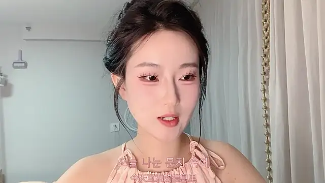 1X-yiyi online show from June 7, 2:10 pm