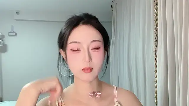 1X-yiyi online show from June 15, 2:08 pm