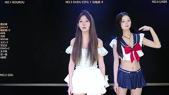 88 Emerald online show from March 18, 2:15 am