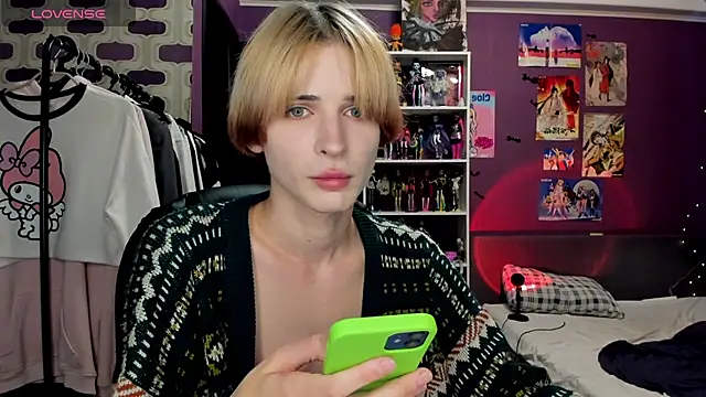 Snapshot of sweet_peach___ chatting on July 28, 6:31 pm sweet peach online show from July 28, 6:31 pm