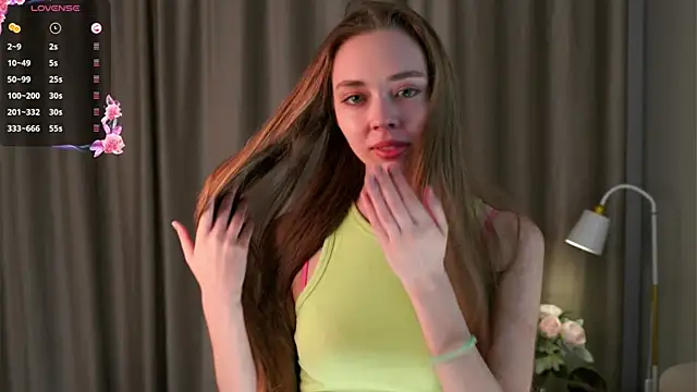 Snapshot of HermaFrain chatting on May 7, 8:14 pm HermaFrain online show from May 7, 8:14 pm