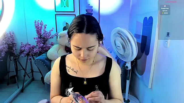 Shady bug online show from July 10, 8:11 pm