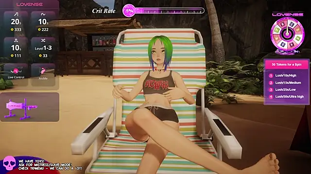 Snapshot of els_uma chatting on August 4, 12:41 pm els uma online show from August 4, 12:41 pm