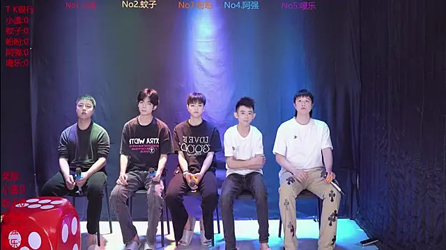 ATM-168 online show from March 20, 10:42 am