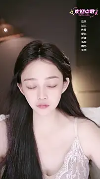 Anne-w online show from May 19, 7:47 am