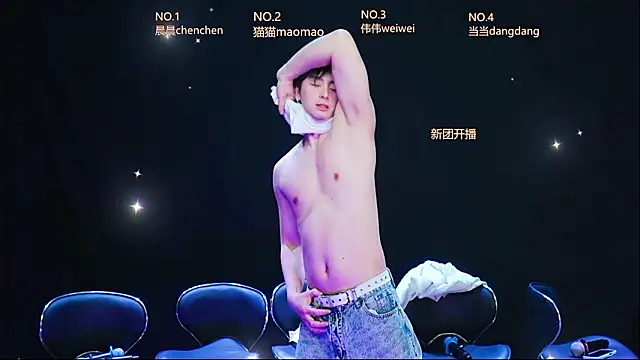 Snapshot of kissbaby-999 chatting on March 18, 3:26 pm kissbaby-999 online show from March 18, 3:26 pm