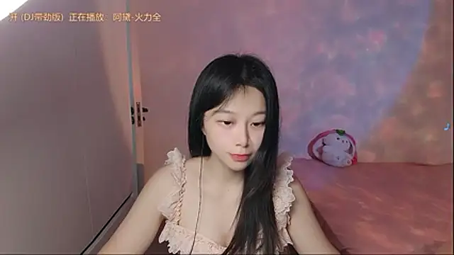 QQ-7890 online show from May 11, 3:23 am