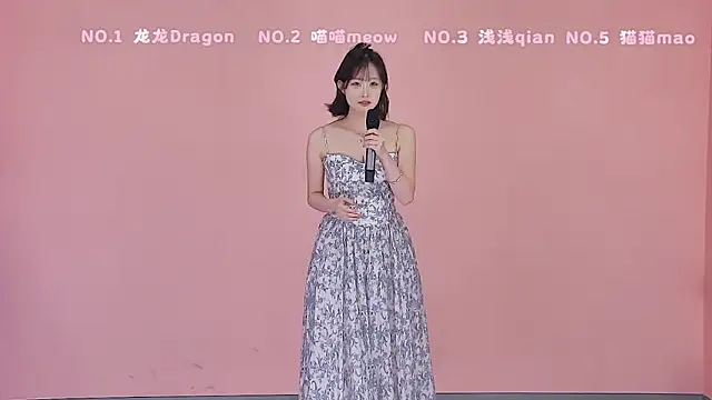 Polaris 007 online show from April 19, 4:17 pm