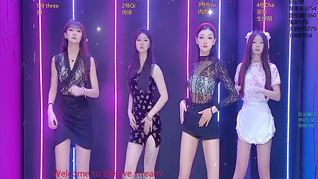 Fortun-888 online show from May 1, 1:26 pm