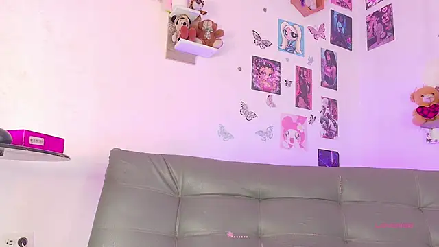 Snapshot of Gabii-Princees chatting on July 14, 7:30 pm Gabii-Princees online show from July 14, 7:30 pm