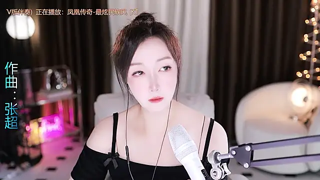 Snapshot of Angelya-888 chatting on June 14, 9:06 pm Angelya-888 online show from June 14, 9:06 pm
