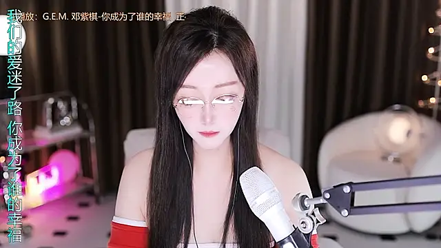 Snapshot of Angelya-888 chatting on June 30, 9:38 pm Angelya-888 online show from June 30, 9:38 pm