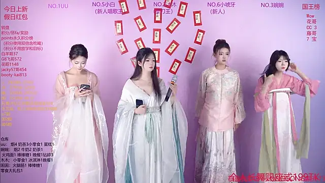 BY527 online show from June 21, 12:19 pm