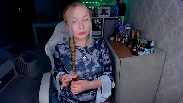 Snapshot of Marcellis_Soul chatting on April 13, 10:04 pm Marcellis Soul online show from April 13, 10:04 pm