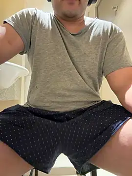 Snapshot of usemehowyoulike96 chatting on March 26, 12:50 am usemehowyoulike96 online show from March 26, 12:50 am