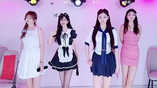 Snapshot of beibei-123 chatting on April 6, 4:46 am beibei-123 online show from April 6, 4:46 am