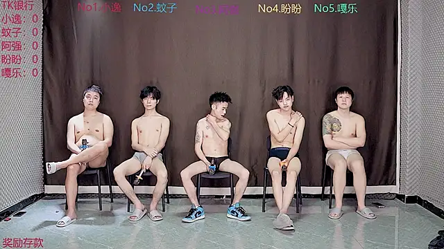 BGM-666 online show from March 27, 9:42 am