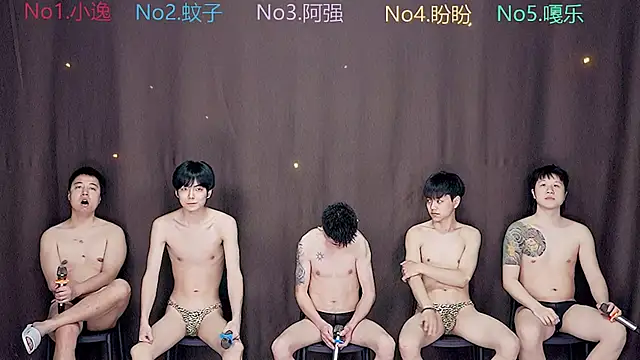 BGM-666 online show from March 28, 8:25 am