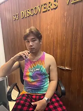 Snapshot of Titanryu chatting on June 30, 1:17 am Titanryu online show from June 30, 1:17 am