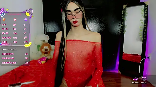 cami valkyrie online show from June 16, 7:16 pm
