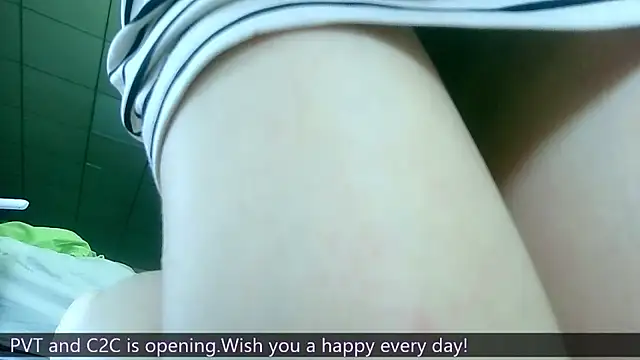 Snapshot of JiaojiaoER chatting on June 9, 4:13 am JiaojiaoER online show from June 9, 4:13 am