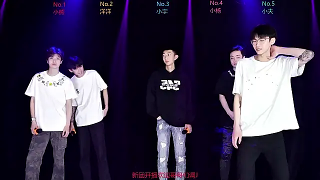 Snapshot of AOA-boy001 chatting on March 28, 7:19 am AOA-boy001 online show from March 28, 7:19 am