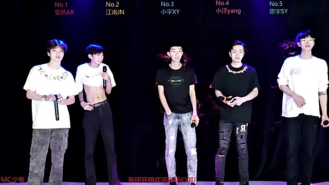 Snapshot of AOA-boy001 chatting on March 29, 7:08 am AOA-boy001 online show from March 29, 7:08 am