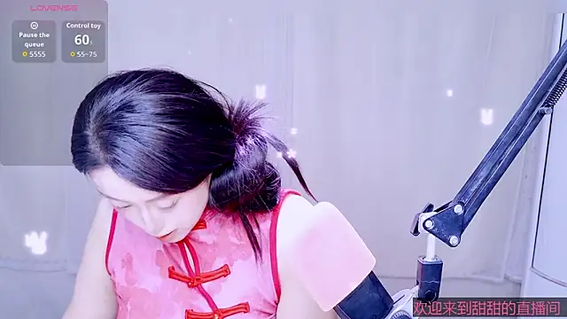 Cuviee online show from April 25, 1:41 pm